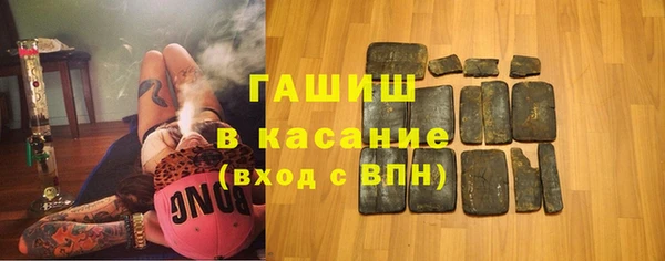 герыч Нестеровская