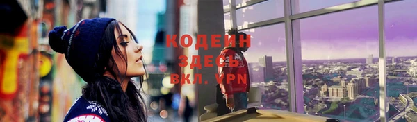 каннабис Кущёвская