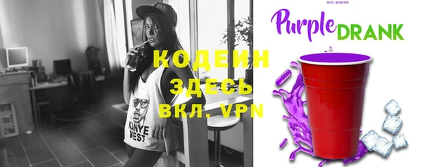 a pvp Александровское