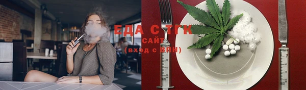 a pvp Александровское