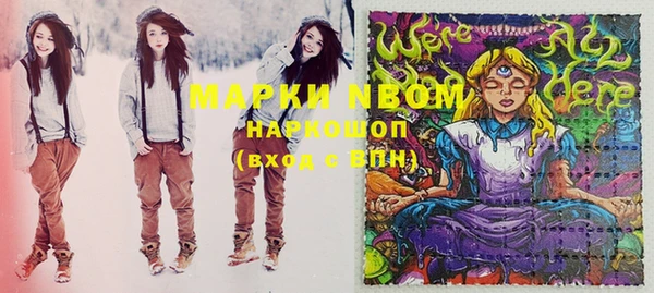 a pvp Александровское