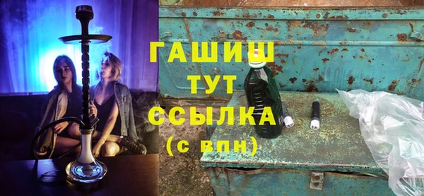 каннабис Кущёвская