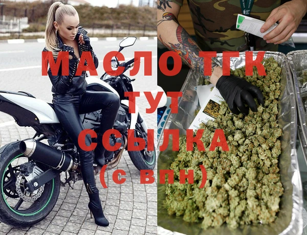 a pvp Александровское