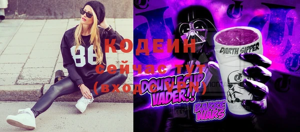 a pvp Александровское