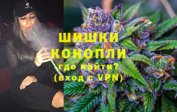 наркотики Иноземцево