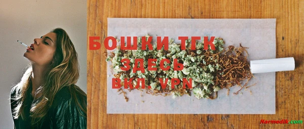 наркотики Иноземцево