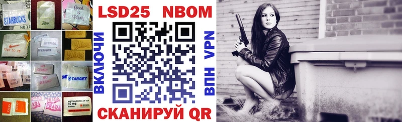 ЛСД экстази ecstasy  Купить где  Салехард 