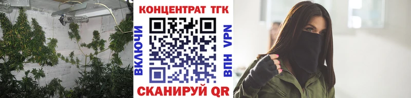 Дистиллят ТГК жижа  Купить где  Салехард 