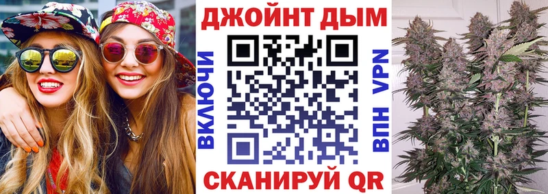 Купить где  Салехард  Марихуана Ganja 